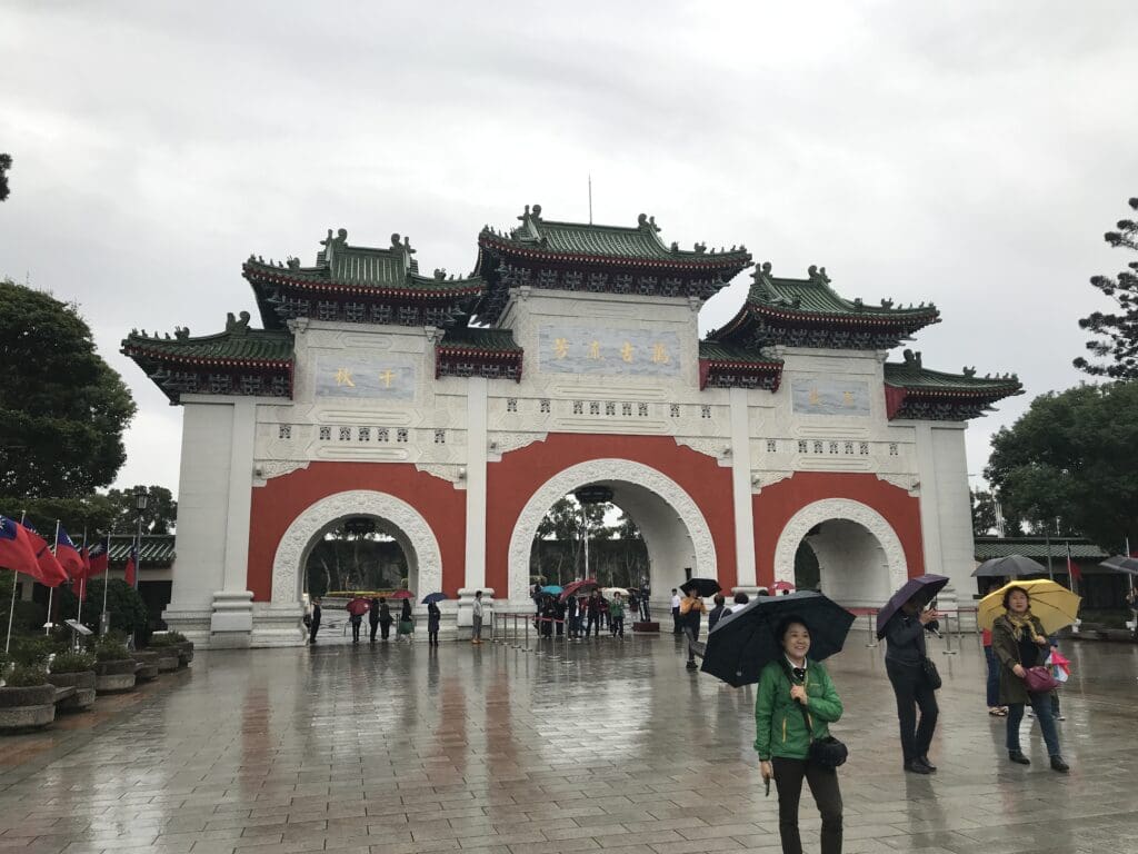 Chiang Kai-shek Memorial Hall Taiwan Travel