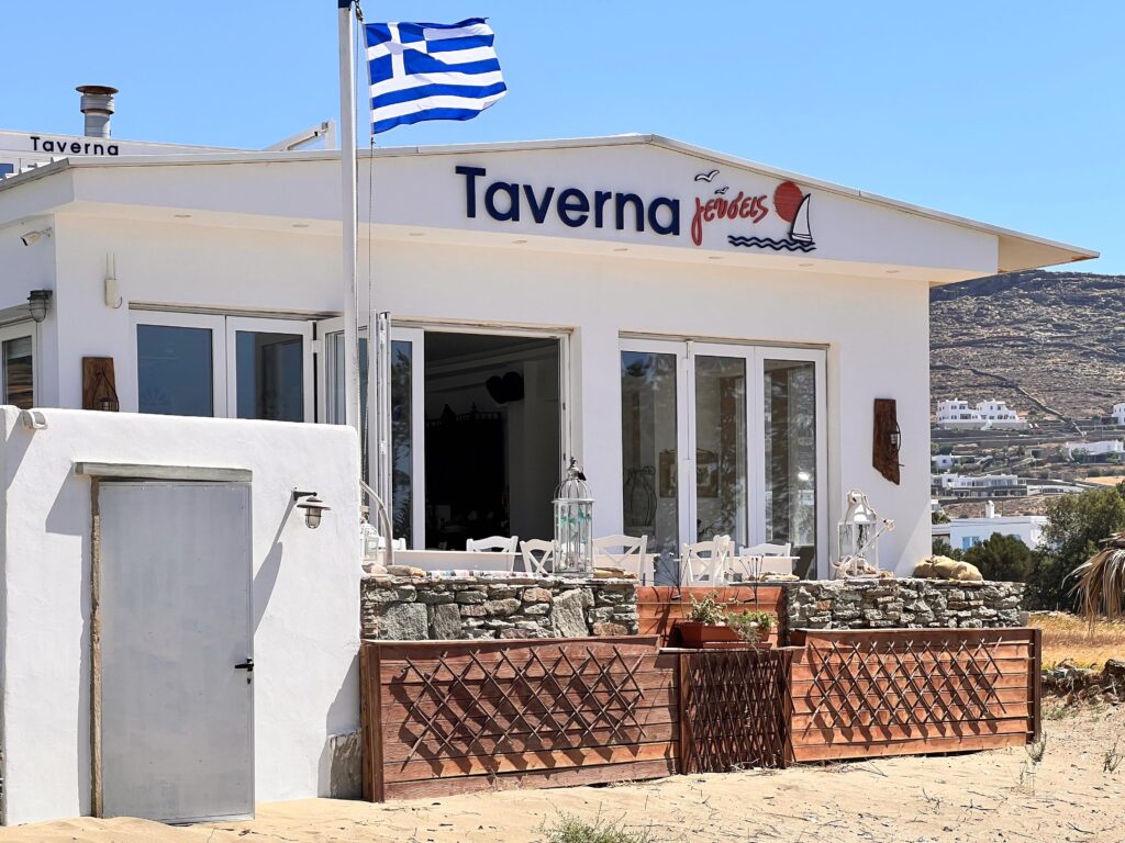 Akti Aegeous restaurant Family-friendly. Familienfreundliches Resort Tinos